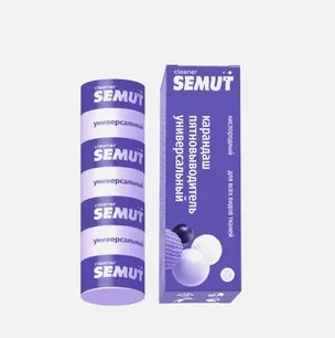 Карандаш пятновыводитель Semut 35гр (35)