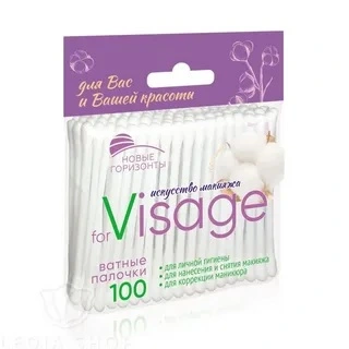 Ватные палочки Новые Горизонты  for Visage 100 шт.