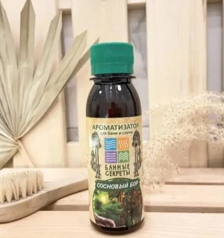 Ароматизатор "Сосновый бор" для бани, сауны и ванны 100мл 
