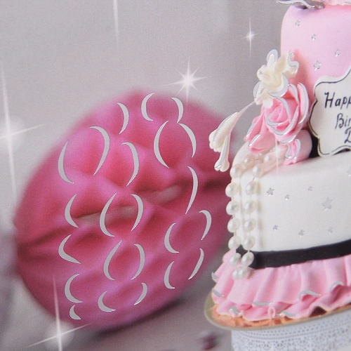 Пакет подарочный Для празника 322610 см_8