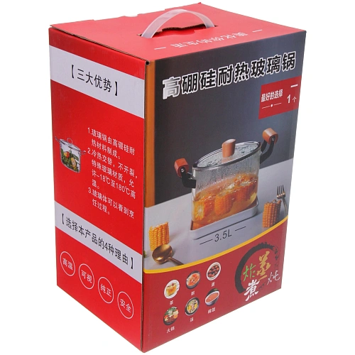 Кастрюля из боросиликатного стекла 2,5л Хай-Тек с деревянной ручкой_14