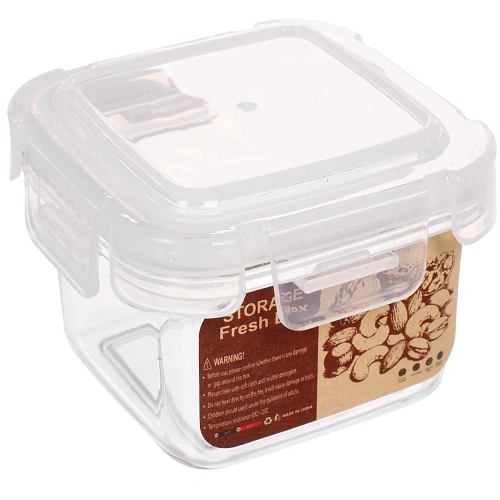 Набор контейнеров для продуктов 63,5см _4