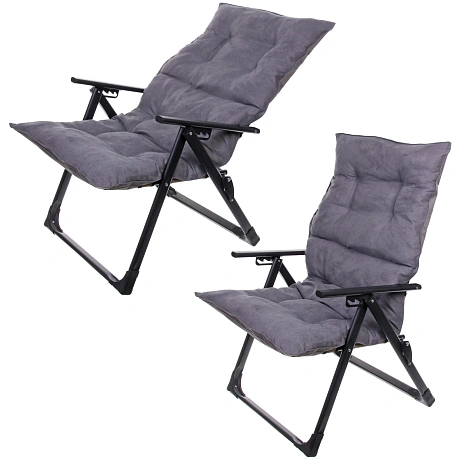 Кресло складное с подлокотниками "Люкс", 62*64*100 см, беж+серый, 4 положения