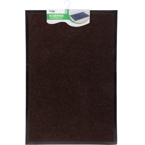 Коврик придверный 60*90см"Комфорт люкс" коричневый