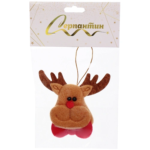 Подвеска Лось 9 см_5