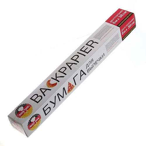 Бумага для выпечки 8м*38см "QUICK COOK" двусторонняя в коробке 435995/45