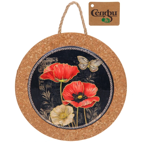 Подставка керамическая 19см "Маки"