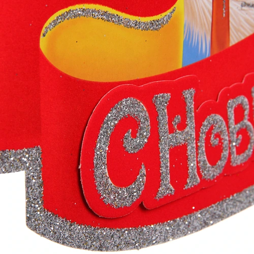 Плакат Лесная красавица 53 см_4