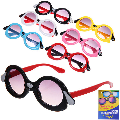 Очки солнцезащитные детские "Sunny Kids - Puppy", микс 6 цветов