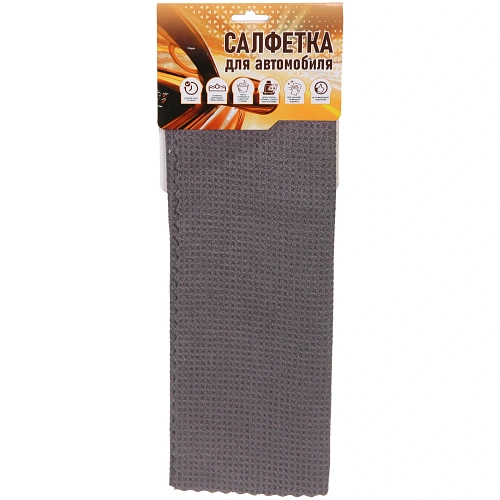 Салфетка для автомобиля AVC-25GQ, 4040 см, микрофибра, 380 гм²_6