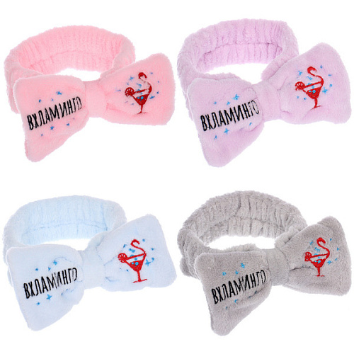 Повязка на голову "New collection Vostok- Вхламинго", цвет розовый, серый, голубой и сиреневый, 20*6см ( упаковка белый ZIP пакет )