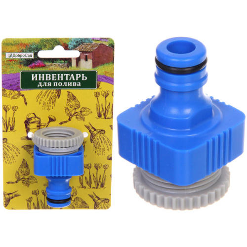 Адаптер-переходник внешний двухразмерный 1/2"-3/4" "Grower" ДоброСад