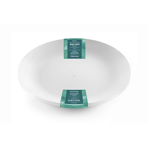 Набор тарелок пластиковых 20см "Натура" 4 шт плоские С445