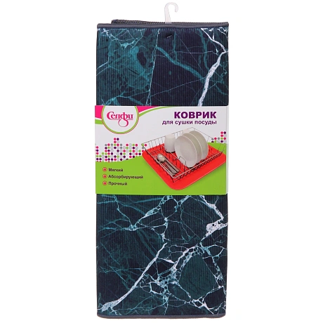 Коврик для сушки посуды 38*50см "Мрамор" зеленый