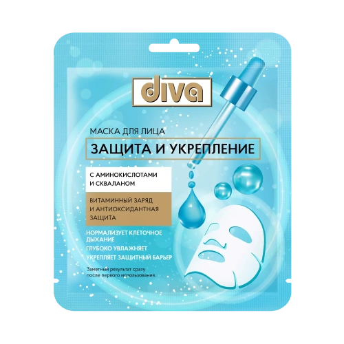 Маска для лица Diva Защита и Укрепление 1 шт