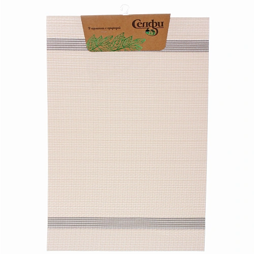 Салфетка на стол 30*45см "Ромоло" плетеная, бежевая