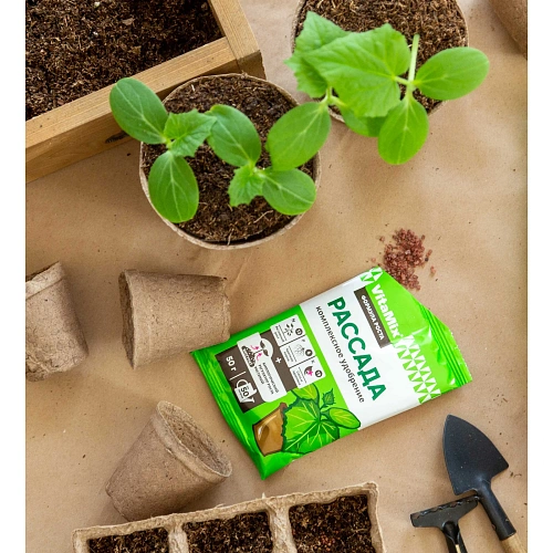 Удобрение комплексное VitaMix Рассада 50г_2