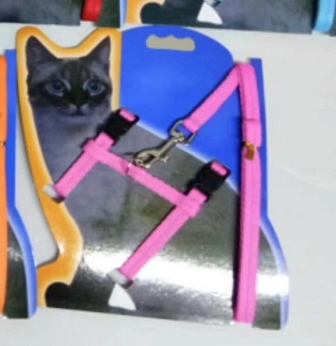 Шлейка с поводком "Веселая прогулка" 120см цвет светло - розовый 