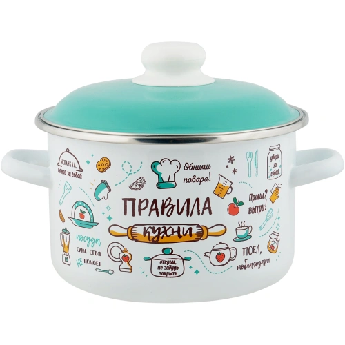 Кастрюля эмалированная 4л "Правила кухни" Appetite 6RD201M