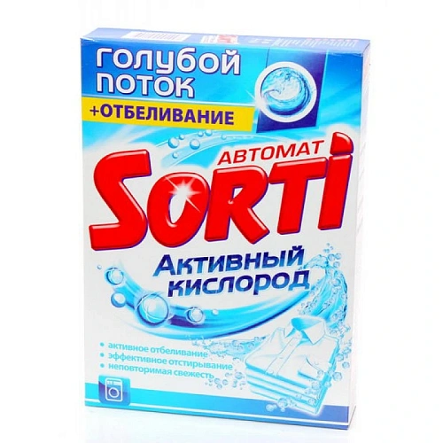 Порошок стиральный SORTI Автомат Активный кислород 350 г