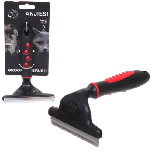 Расческа - фурминатор с кнопкой самоочистки для животных "ПРОФФ - МОЙ БРО", прорезиненная ручка, цвет черный, 11*14,5см 