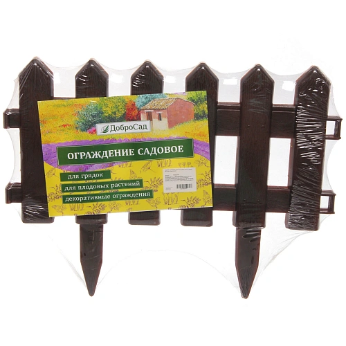 Садовое ограждение Классика (набор 4 шт) (1 секция 4029 см), Коричневый_7
