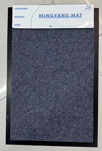 Коврик придверный 40*60см"Комфорт люкс" серый