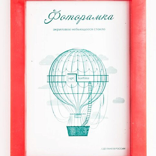 Фоторамка 15*21 см L-3 красный