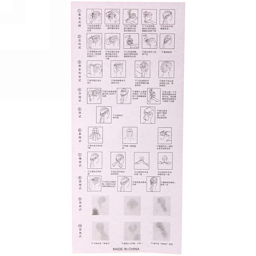 Набор для создания причёсок 2шт Петли, цвет черный, 19см и 14см_4