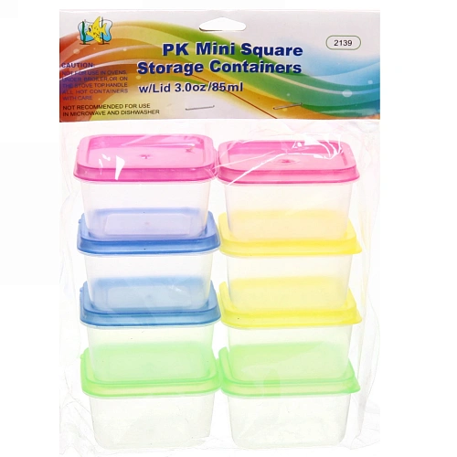 Набор баночек для продуктов 85мл 8шт 65,53,5см цветная крышка _4