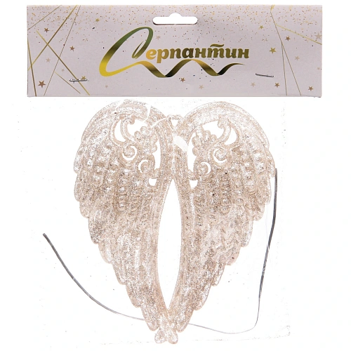 Подвеска Взмах крыльев 14,511,5 см, Золото_4
