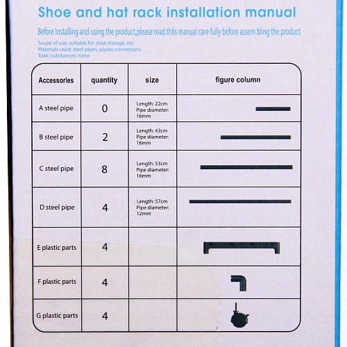 Вешалка гардеробная напольная на колёсах с блокировкой двойная ПЕРФЕКТХАУС, цвет черный, нагрузка до 15 кг, 57530115см_9