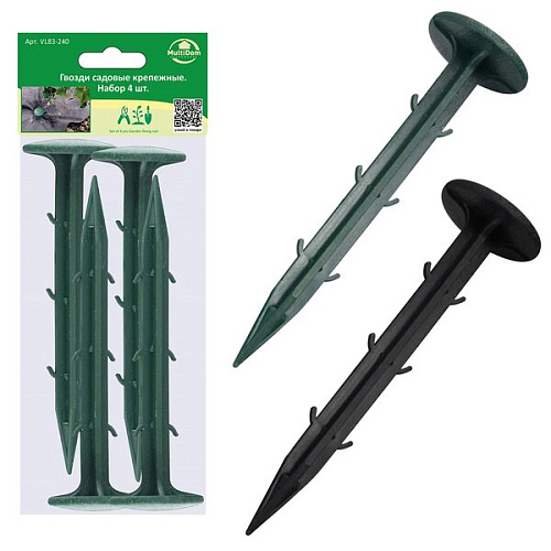 Гвозди садовые крепежные Набор 4 шт VL83-240