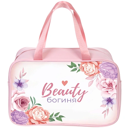 Косметичка универсальная "МАРЦИПАН", богиня,  21*31*12см