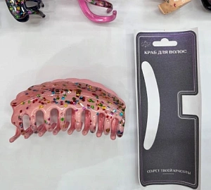 Заколка - краб для волос "AKS - VIENTO", микс 6 цветов, волна, 10*4,5см 