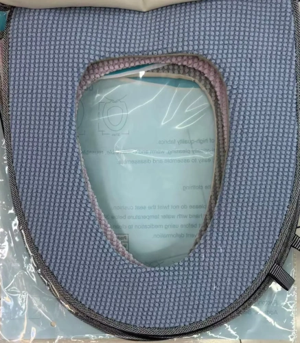 Чехол для сиденья унитаза "Cozy"синий