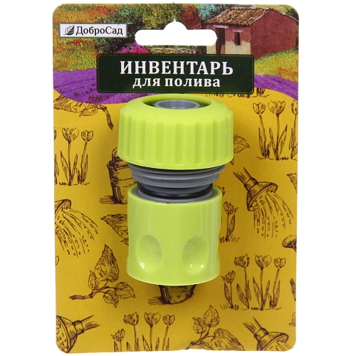 Коннектор Green 34 ДоброСад_3