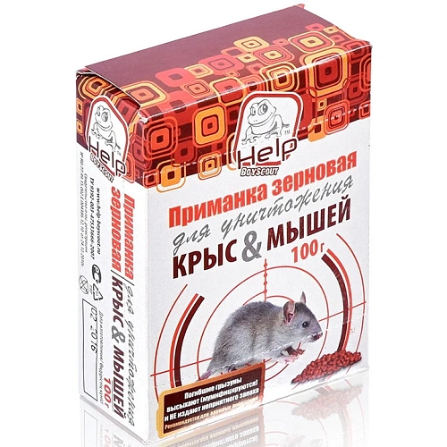 Приманка зерновая для уничтожения крыс и мышей 100г "HELP" 