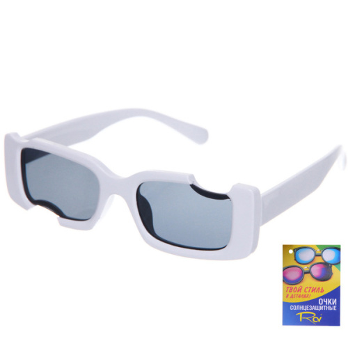 Очки солнцезащитные детские "ЖАРА", #настиле, цвет белый