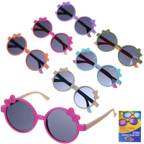Очки солнцезащитные детские "ЛЕТОЗДЕСЬ", бантики, микс 6 цветов