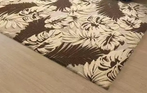 Коврик для ванной 80*120 "Тропики" бежевый