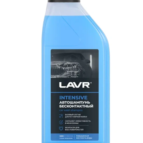 Автошампунь LAVR Intensive, 1 л 
