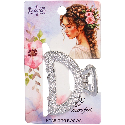 Заколка - краб для волос на блистере КАСКАДА, трапеция, цвет золото и серебро, 254см (пакет с подвесом)●_10