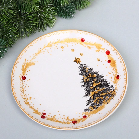 Тарелка керамическая "Новогодний шик" 20см