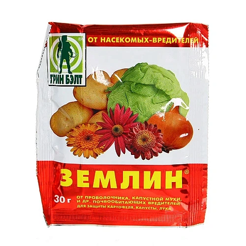 Землин 30 гр (100 шт) Грин Бэлт от проволочника, капустной мухи, почвообитающих вредителей цветов_1