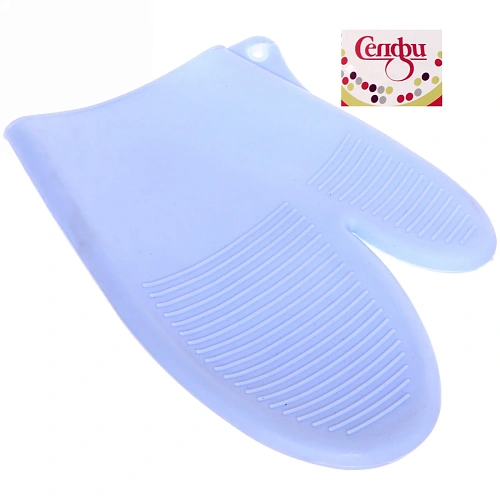 Прихватка-варежка силиконовая Macarons 21см_2