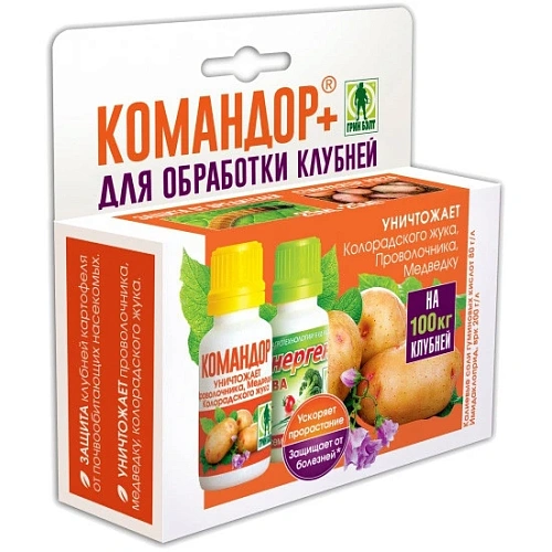 Средство от насекомых-вредителей, для обработки клубней картофеля "Командор" 2 флакона по 25 мл