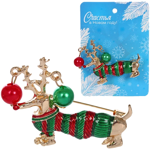 Брошь "Best Podarok - Такса Шустрик", 4,3*3,5см