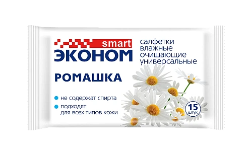 Салфетки влажные SMART Эконом Ромашка 15 шт