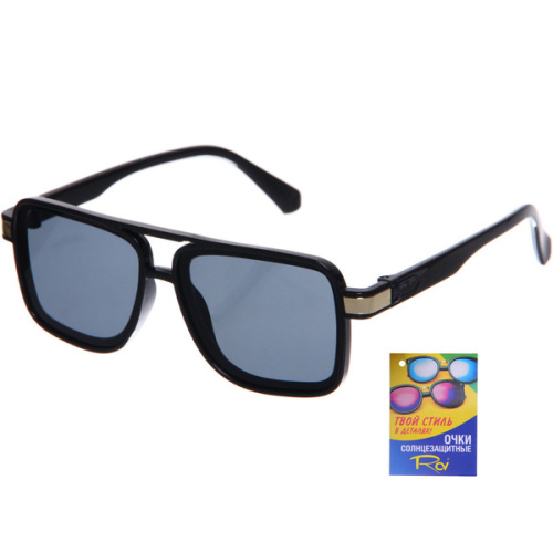 Очки солнцезащитные детские "ЖАРА", гранды, цвет черный